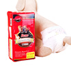 Hanhan Park pet diapers disposable physique pants dog diapers anti-harassment pants health urine is not wet M waist 43-65cm14 piece