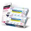 Yan Yun early pregnancy test paper pregnancy test card type 6 sticks intelligent auxiliary diagnosis urine cup micro card