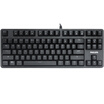 Philips PHILIPS SPK8601BHNC 87-key black matt black axis mechanical keyboard