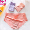 MiiOW Womens Lace Embellished Panties 3pcs
