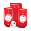 UNIFON Brightening Red Wine Mask Moisturizing&Skin Rejuvenating 21 Pieces