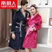 Antarctic pajamas home service thicker flannel long sleeves bathrobes couple pajamas men&women fall&winter hit color can wear fashion gowns N675X21022-1 female models rose red XL