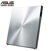ASUS 8x USB20 External DVD Recorder Mobile Optical Drive Silver Compatible with Apple SystemSDRW-08U5S-U