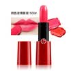 Jingdong Supermarket Armani ARMANI holding color lipstick 301 42ml also known as holding color passion red lipstick lipstick