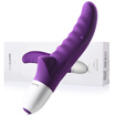 EROCOME RENTIAN BEAUTIFUL BLASTING VIBRATION BOLT MULTI MOTOR MESSAGE WATERPROTING PATIENTS MUSHLE VELOCITY VECTOR