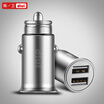 DIVI car charger Dual USB Outlet Cigarette Lighter 48A Quick Charge Metal