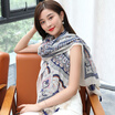 STORY Of SHANGHAI Women&39s scarves Autumn&winter warm scarves Shawl leaves Totem army green
