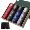 SEPTWOLVES panties mens mens underwear boyshort ice silk antibacterial stretch mid-rise four corner pants 4 gift box 97128-XL