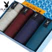 PLAYBOY Men Boxer Briefs Underwear