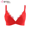 City beauty deep V sexy lace received sub-milk gathered to adjust the thick cup of comfortable bra womens underwear bra 096924 br