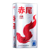 red tail ultra-thin condoms condoms fun supplies platinum series small semen vial hyaluronic acid 7 hardcover