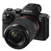 Sony SONY ILCE-7M2K full-frame micro-single-standard standard sets of machines 243 million effective pixels 28-70mm lens F35-56 a7M2K α7M2K