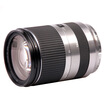 Tamron 18-200mm F 35-63 Di III VC B011 Sony micro-single E-card 18200E bayonet with a mirror to go the world silver
