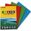 Caesar KAISA Rainbow Four Colored Colored Color Copy Paper A4 80g 100 sheets bag