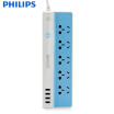 Philips PHILIPS plug-in board usb multi-function touch switch socket high-end row of a total length of 3 meters 5 holes 4USB4A wiring board drag line board