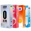Nose fun mix of 38 particles thread condoms ultra-thin condoms men orange 12 delay 10 0 distance Platinum 8 Passion 8