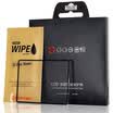 Gold GGS Nikon D3200 film camera film SLR camera steel film gold film camera screen protective film
