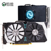 MAXSUN GTX1050 Terminator 2G 1354-1455MHz 7000MHz 2G 128bit GDDR5 PCI-E 30 Game Graphics