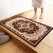 Jiangnan leaf pad elegant jacquard living room non-slip door mat home mat 50 80cm red