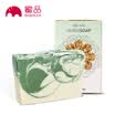 MIPIN aloe handmade soap 100g Lithuania imported acne oil control moisturizing cleansing soap face soap gift bubble network