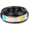 Akihabara CHOSEAL six types of cable double shielded waterproof sunscreen cold resistance gigabit GB standard copper outdoor network cable black 200 meters LDN7726