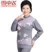 Snow flying mens thermal underwear women thickening plus velvet suit middle&old high collar large size warm clothing in the collar winter XXYT91768 male dark gray 180