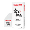 ELASUN Ultra Thin Lubricated Hyaluronic Acid Condoms for Man Sex Supplies 12 pcs