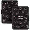 Hello Kitty kindle case 958 paperwhite3 ebook drop shatter-resistant holster Hello Kitty Hello Kitty