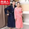 Antarctic pajamas home service thicker flannel long sleeves bathrobes couples pajamas men&women autumn&winter classic can wear gowns N8R5X20112 female models pink M