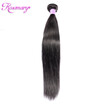 8"26" inch Peruvian Virgin Hair Straight 1 Bundles 100g Grade 100 Unprocessed Virgin Human Hair Weave Weft Natural Color