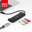 Superior UNITEK USB Splitter Type-C HDMI HD Converter Apple MacBook Docking Station USB-C Adapter HUB Hub V300ABK