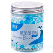 Green Source Rose Crystal Ball Fragrance Car Aromatherapy Ball Car Deodorant Air Freshener Solid Deodorant Deodorant Freshener 150g