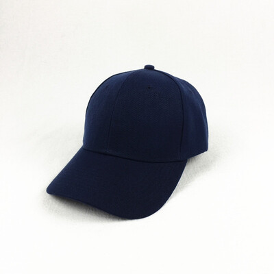 Hat mens summer baseball cap casual hundred-set Korean version of the tide cap womens tide sun hat sun hat sun hat
Hat mens summer baseball cap casual hundred-set Korean version of the tide cap womens tide sun hat sun hat sun hat