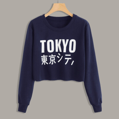 Tailored Women Autumn O Neck Long Sleeve Letter Print Crop Sweatshirt Casual Blouse Tops
Tailored Women Autumn O Neck Long Sleeve Letter Print Crop Sweatshirt Casual Blouse Tops