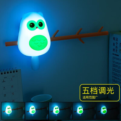 New tree treasure remote control night light bed head decoration hook bedroom corridor from night wall lamp charging dimming LED
New tree treasure remote control night light bed head decoration hook bedroom corridor from night wall lamp charging dimming LED