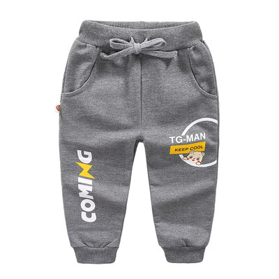 Korea Style Toddler Kids Baby Loose Casual Harem Pants 2Y-8Y Elastic Waist Children Sports Pants Trousers Boys Jogging Enfant
Korea Style Toddler Kids Baby Loose Casual Harem Pants 2Y-8Y Elastic Waist Children Sports Pants Trousers Boys Jogging Enfant