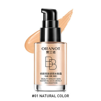 Moisturizing Oil Control Invisible pores CC BB Cream Natural Perfect Whitening Concealer Foundation Lazy Nude Makeup Face Cream
Moisturizing Oil Control Invisible pores CC BB Cream Natural Perfect Whitening Concealer Foundation Lazy Nude Makeup Face Cream