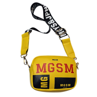 Children Letter Print Cross-body Handbag Fashion Boys Girls Kids PU Shoulder Messenger Bag
Children Letter Print Cross-body Handbag Fashion Boys Girls Kids PU Shoulder Messenger Bag