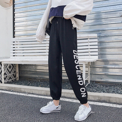 Women New Casual Loose High-Elastic Sports Pants Side Korean Style Harajuku Letter Print Feet Pants
Women New Casual Loose High-Elastic Sports Pants Side Korean Style Harajuku Letter Print Feet Pants
