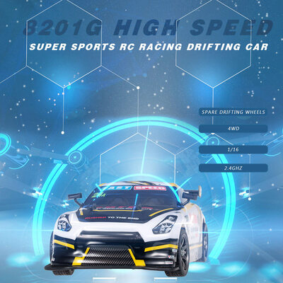 8201G 24GHz 116 4WD High Speed Super Sports RC Racing Drifting Car with Spare Drifting Wheels for Kids
8201G 24GHz 116 4WD High Speed Super Sports RC Racing Drifting Car with Spare Drifting Wheels for Kids