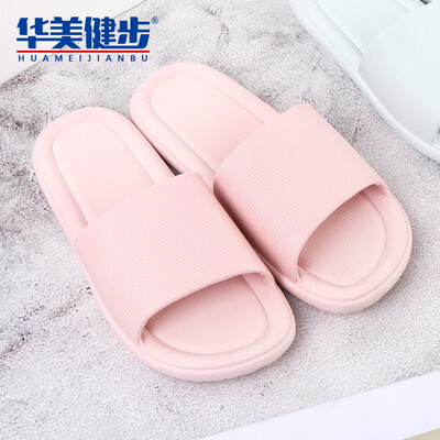 Colorful Steps Slippers Men&women models Sandals Lovers Home Bathroom Beach Thick-soled Wear Soft Light Solid Color Simple HM093 Light Pink 40-41
Colorful Steps Slippers Men&women models Sandals Lovers Home Bathroom Beach Thick-soled Wear Soft Light Solid Color Simple HM093 Light Pink 40-41