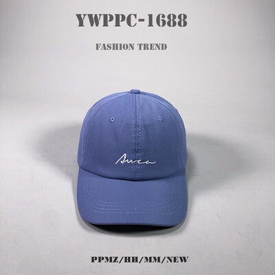 Hat womens summer Korean chic 100 sun-shading ducks tongue-cap students couples letter embroidery tide mens baseball cap men
Hat womens summer Korean chic 100 sun-shading ducks tongue-cap students couples letter embroidery tide mens baseball cap men