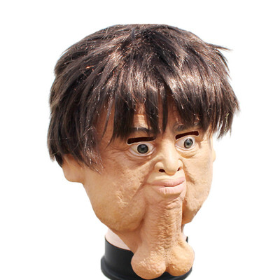 Creative Environmental Protection Latex Mask Simulation Double Chin Headgear Animal Shaped Masks Halloween Mask Party Cosplay
Creative Environmental Protection Latex Mask Simulation Double Chin Headgear Animal Shaped Masks Halloween Mask Party Cosplay
