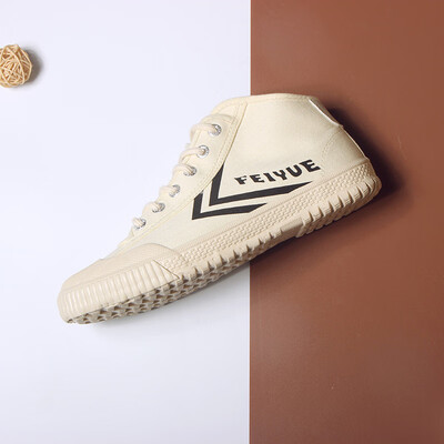 Dafu Feiyue feiyue men&women retro high to help Harajuku style beige casual couple canvas high to help small white shoes 922 meters black 36
Dafu Feiyue feiyue men&women retro high to help Harajuku style beige casual couple canvas high to help small white shoes 922 meters black 36
