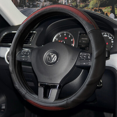 Arctic velvet car steering wheel cover leather handlebar set Accord Passat Magotan Corolla Sylphy sagitar LaVida Bora Sylphy Fu Ruisi Civic Fox Yinglang Tiandi Audi A6L
Arctic velvet car steering wheel cover leather handlebar set Accord Passat Magotan Corolla Sylphy sagitar LaVida Bora Sylphy Fu Ruisi Civic Fox Yinglang Tiandi Audi A6L
