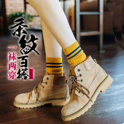 Langsha socks female tube socks Korean version of the school spring spring&summer models combed cotton Korea wild piled socks stockings two bars natural color
Langsha socks female tube socks Korean version of the school spring spring&summer models combed cotton Korea wild piled socks stockings two bars natural color