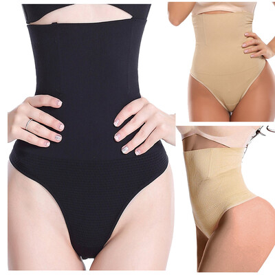 SLIMBELLE Women Waist Cincher Tummy Control Shapewear Slimming Compression Vest Invisible Body Shaper
SLIMBELLE Women Waist Cincher Tummy Control Shapewear Slimming Compression Vest Invisible Body Shaper