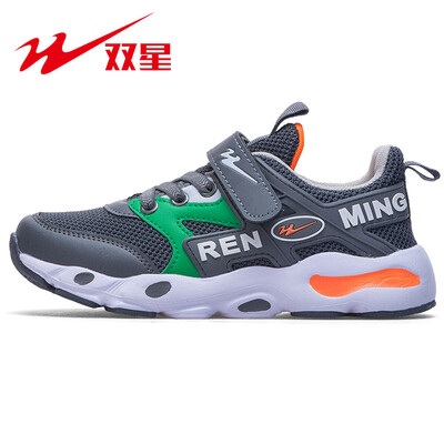 Double star childrens shoes men&women big childrens shoes running shoes trend sports shoes breathable comfortable wear-resistant non-slip spring ET-9027 gray 210 32 yards
Double star childrens shoes men&women big childrens shoes running shoes trend sports shoes breathable comfortable wear-resistant non-slip spring ET-9027 gray 210 32 yards