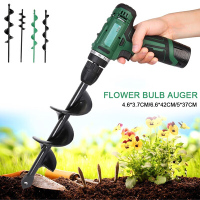 4Size Garden Planter Spiral Drill Bit Gadgets Flower Bulb Hex Shaft Auger Yard Gardening Bedding Planting Post Hole Digger Tools
4Size Garden Planter Spiral Drill Bit Gadgets Flower Bulb Hex Shaft Auger Yard Gardening Bedding Planting Post Hole Digger Tools