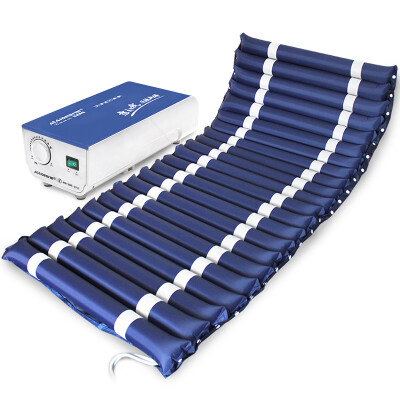 Maidesite anti-decubitus mattress medical home elderly gas mattress paralyzed patient care air bed S01
Maidesite anti-decubitus mattress medical home elderly gas mattress paralyzed patient care air bed S01